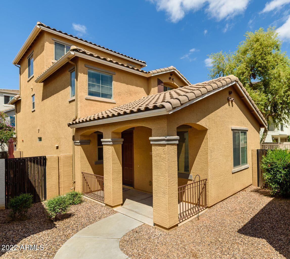 1654 E Joseph Way, Gilbert, AZ 85295