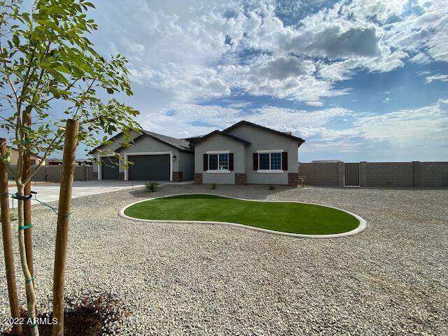 5943 N Bornite Way, Casa Grande, AZ 85194