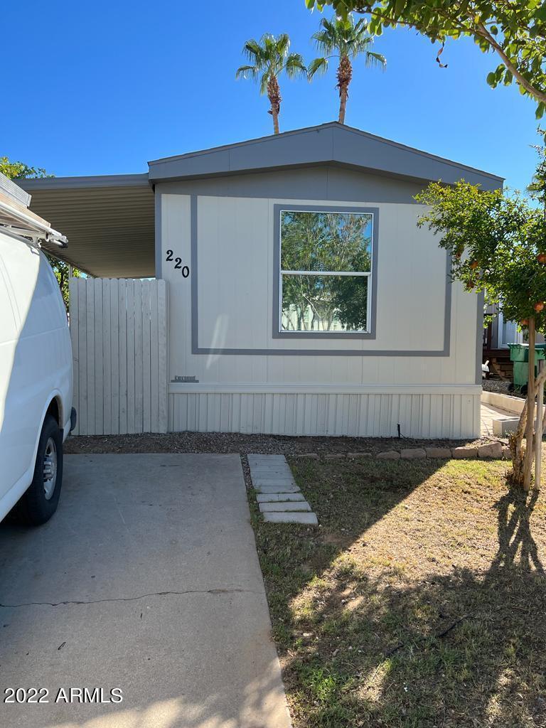 1650 S Arizona Ave. #220, Chandler, AZ 85286