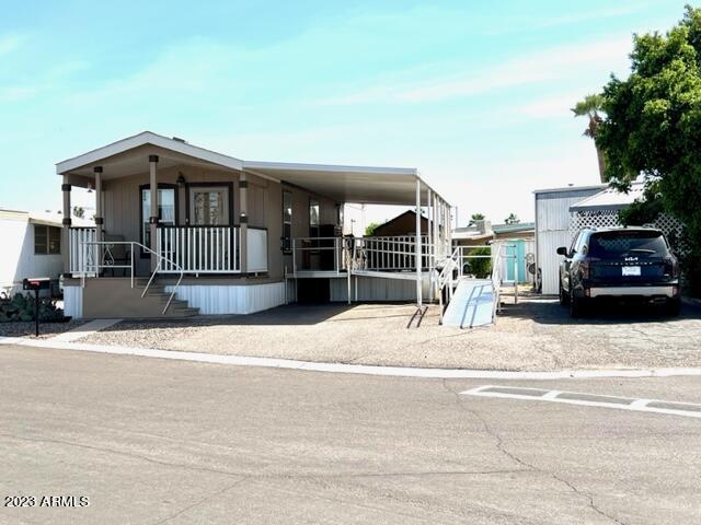 701 S Dobson Rd. #4, Mesa, AZ 85202
