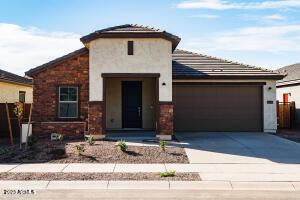 42495 W Rojo St., Maricopa, AZ 85138