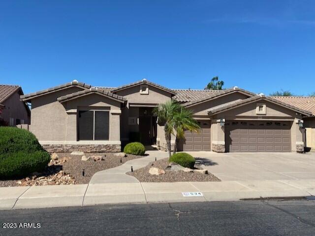 534 E Sheffield Ave., Gilbert, AZ 85296