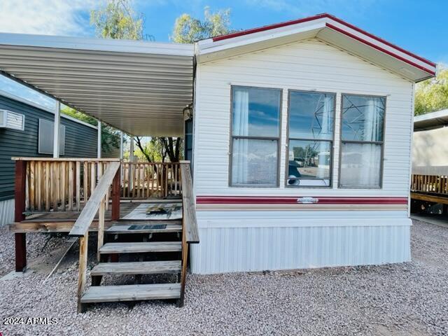 139 S Crismon Rd. #101, Mesa, AZ 85208