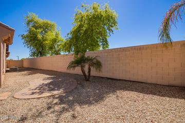 5414 W Samantha Way, Laveen, AZ 85339
