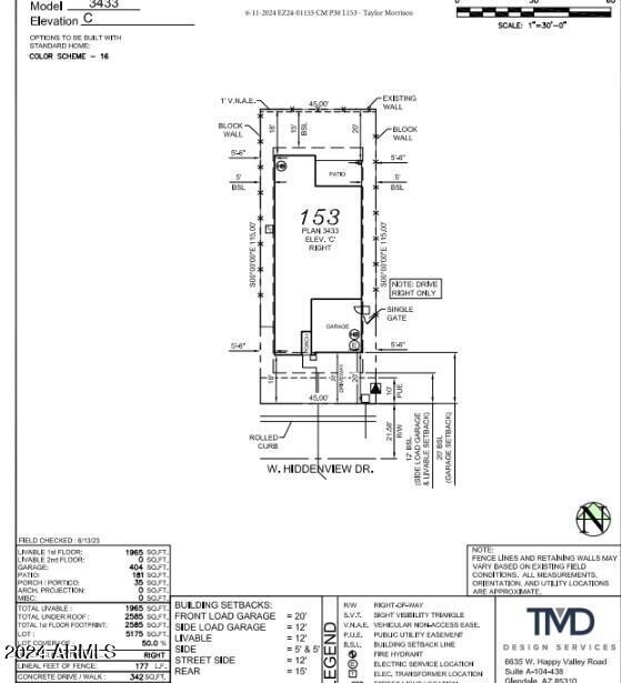 18096 W Hiddenview Dr., Goodyear, AZ 85338
