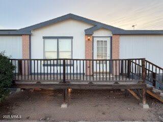 22301 W Harmony St., Wittmann, AZ 85361