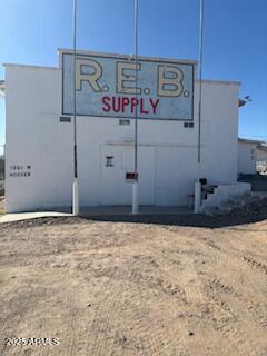 1201 W Hoover St., Ajo, AZ 85321
