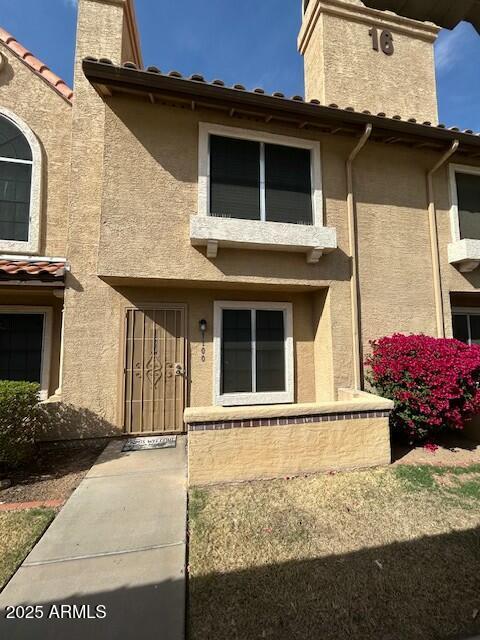 4601 N 102nd Ave. #1100, Phoenix, AZ 85037