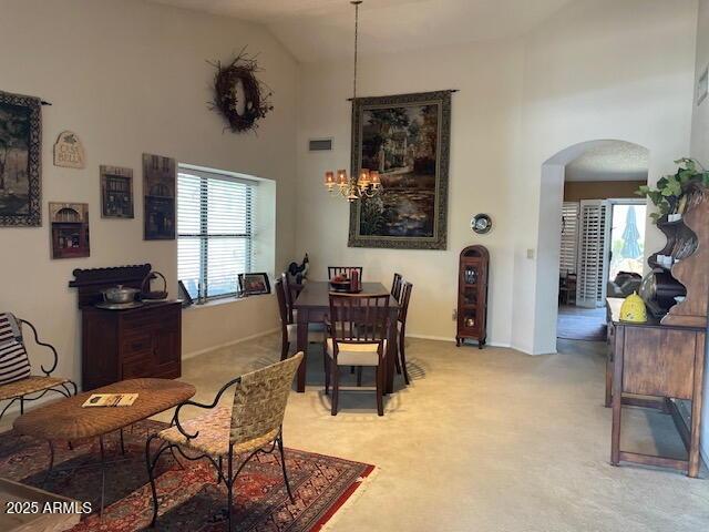 2504 E Granite View Dr., Phoenix, AZ 85048