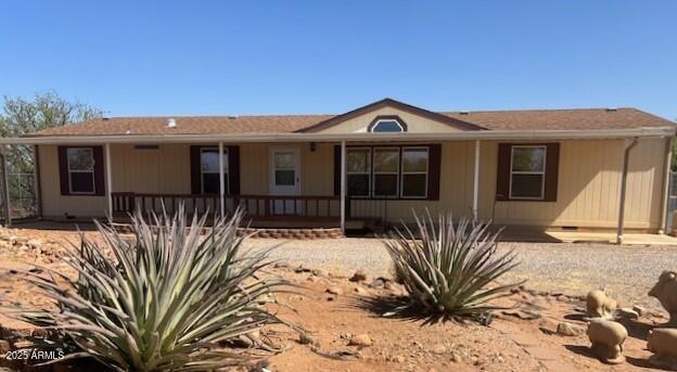 7647 E Barataria Blvd., Sierra Vista, AZ 85650