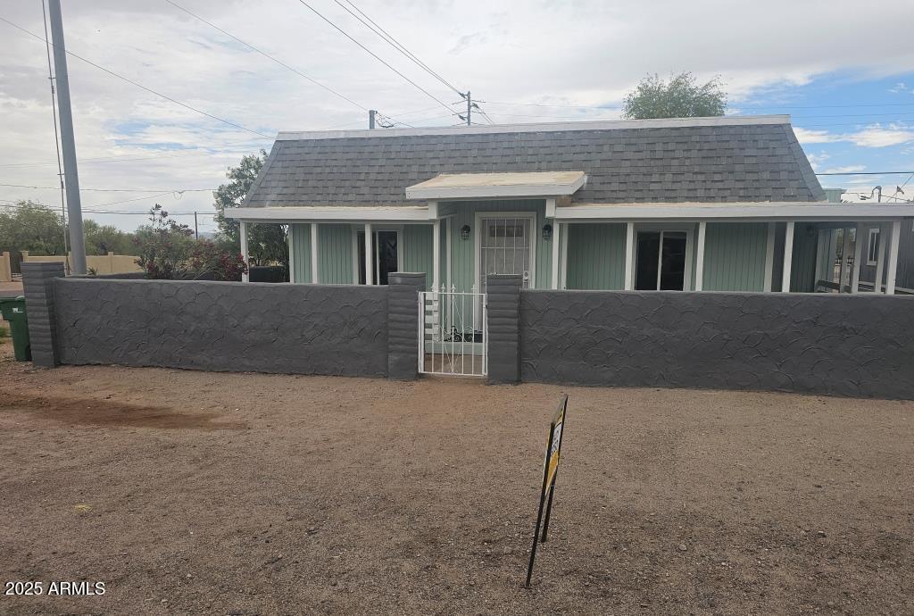 125 N Martin Ave., Gila Bend, AZ 85337