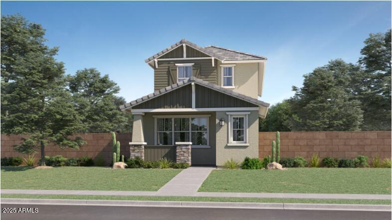 3341 S Lily Ave., Mesa, AZ 85212