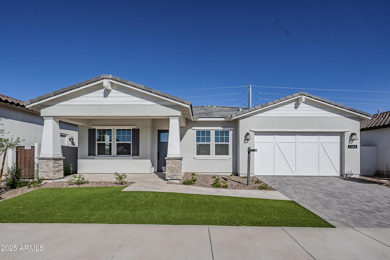 11255 N Luckenbach St., Surprise, AZ 85388