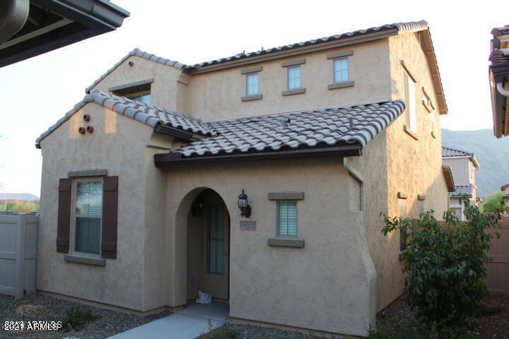 5345 W Marcus Dr., Phoenix, AZ 85083