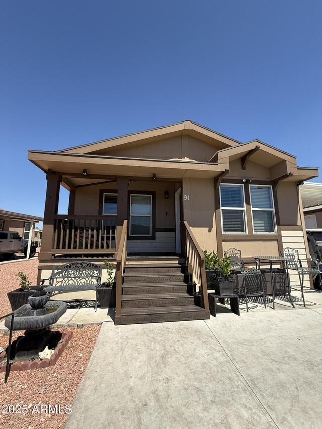 5747 W Missouri Ave. #91, Glendale, AZ 85301