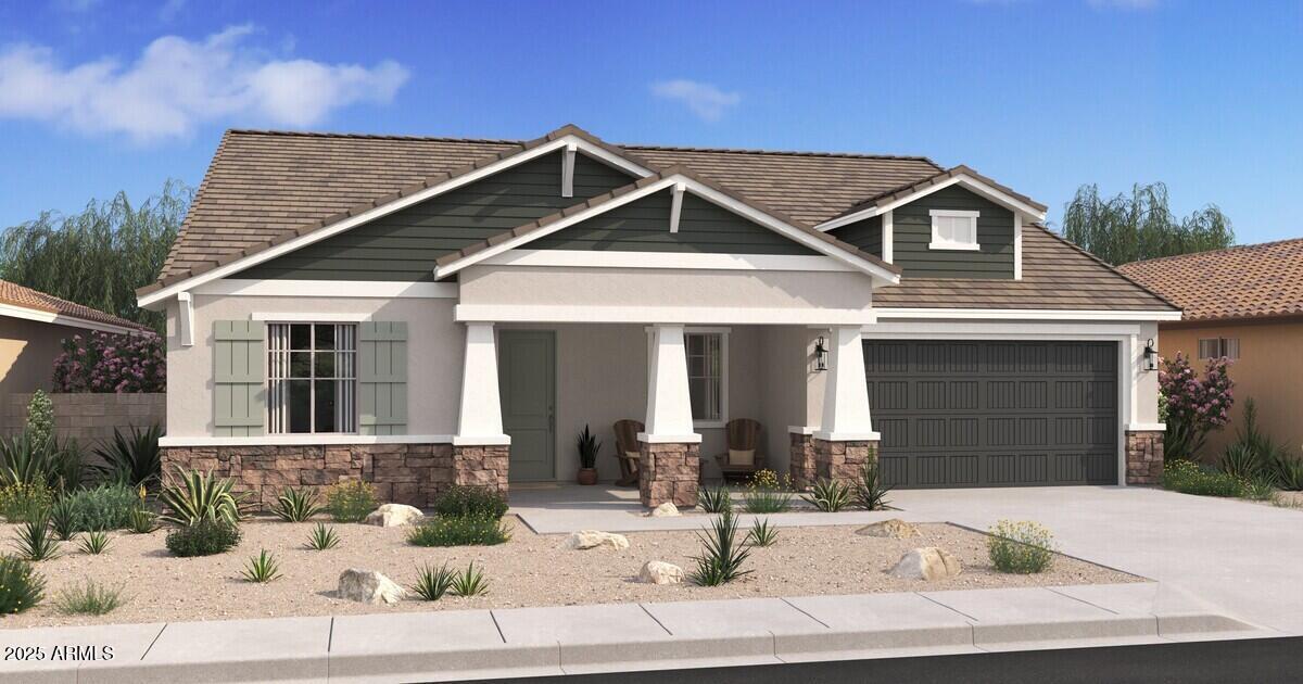37635 W Santa Maria St., Maricopa, AZ 85138