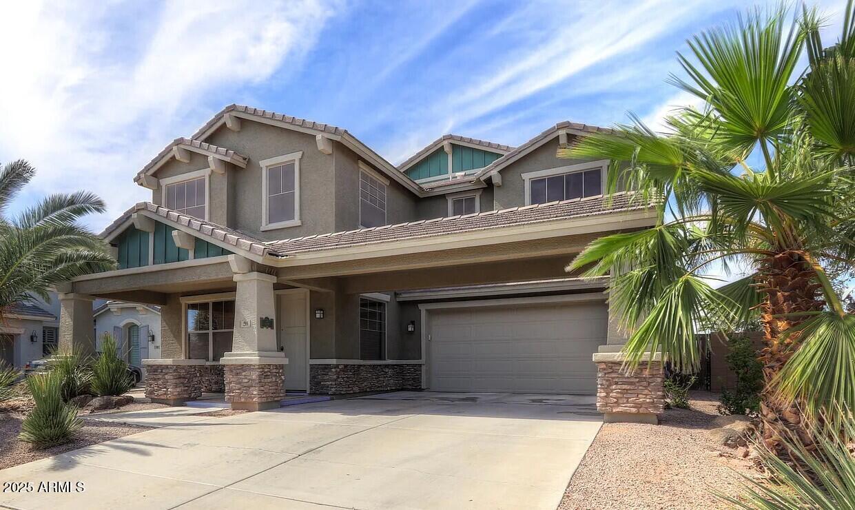 298 S San Marino Loop, Casa Grande, AZ 85194