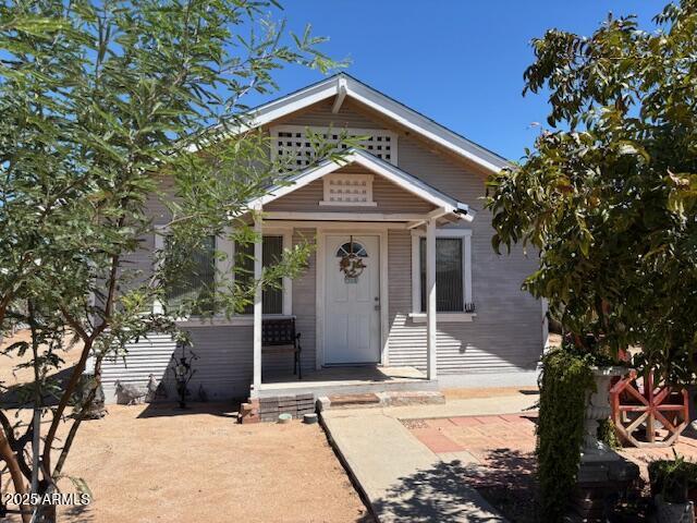 812 N Center Ave., Casa Grande, AZ 85122