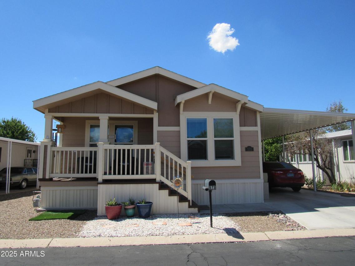 7570 E Speedway Blvd. #573, Tucson, AZ 85710