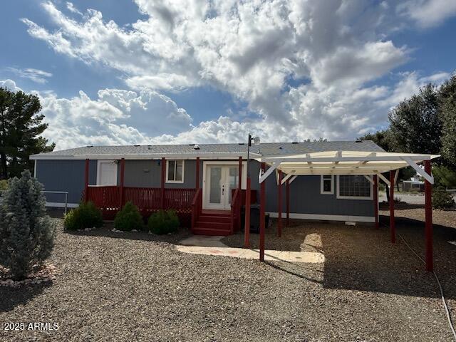 20720 E Larry Lane Ln., Mayer, AZ 86333