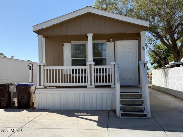 1650 S Arizona Ave. #OFC, Chandler, AZ 85286