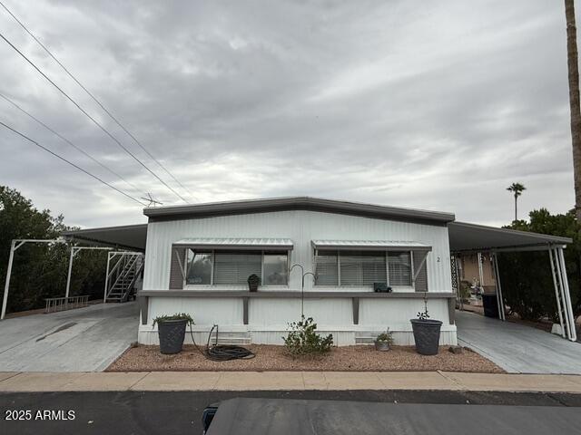 9501 E Broadway Rd. #2, Mesa, AZ 85208