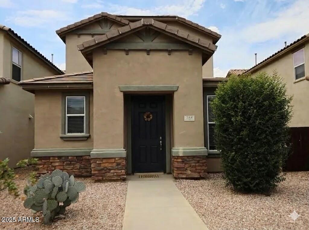 748 W Paseo Celestial, Sahuarita, AZ 85629