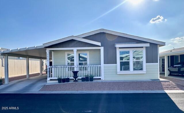 650 N Hawes Rd. #3511, Mesa, AZ 85207