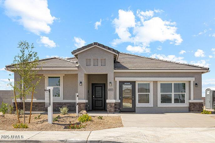 169 S Almoner Ln., Casa Grande, AZ 85122