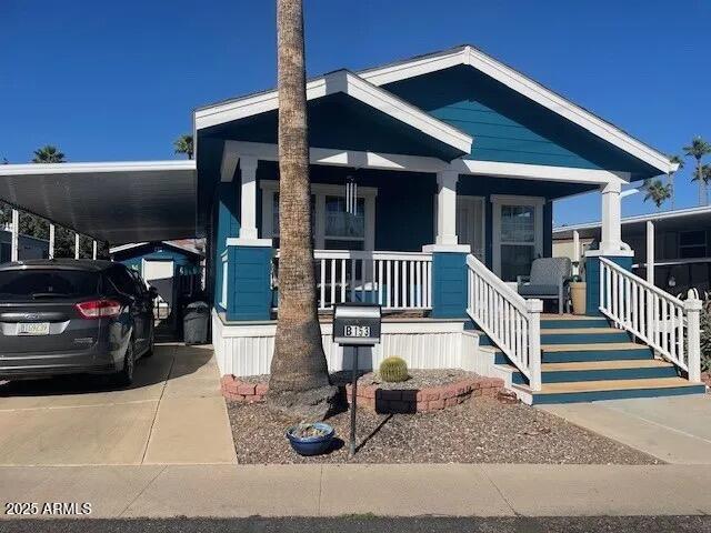 2050 W Dunlap Ave. #B153, Phoenix, AZ 85021