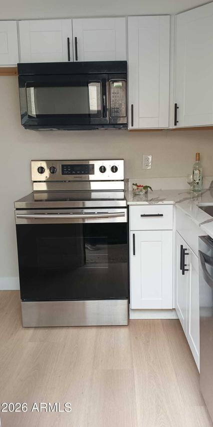 9316 E Balsam Ave. #27, Mesa, AZ 85208