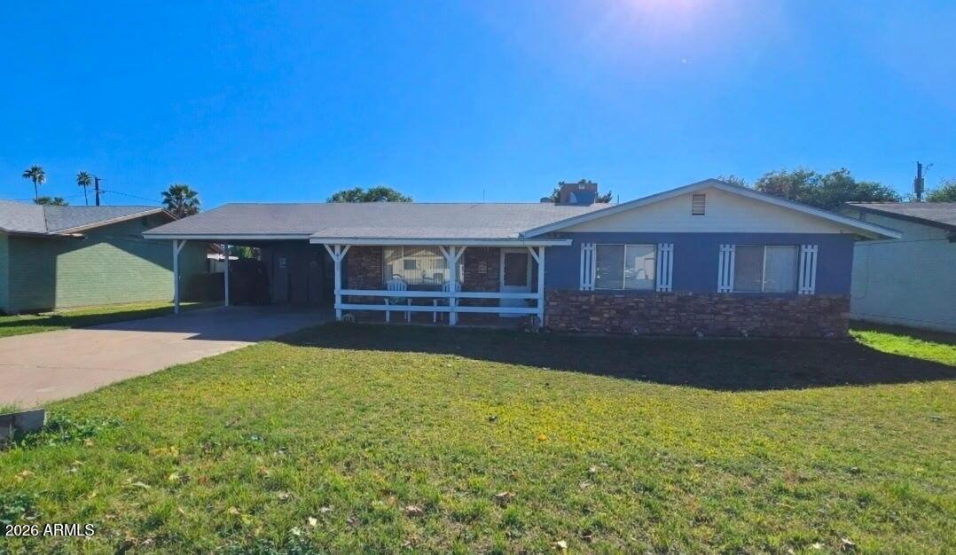 811 E Clanton Ave., Buckeye, AZ 85326