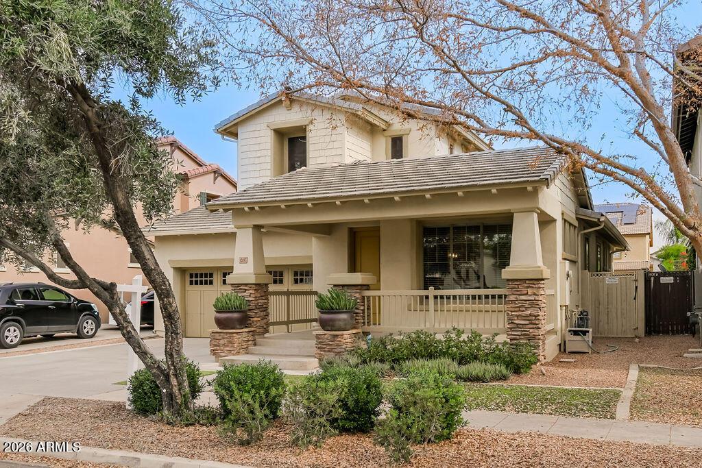 12897 N 151st Dr., Surprise, AZ 85379