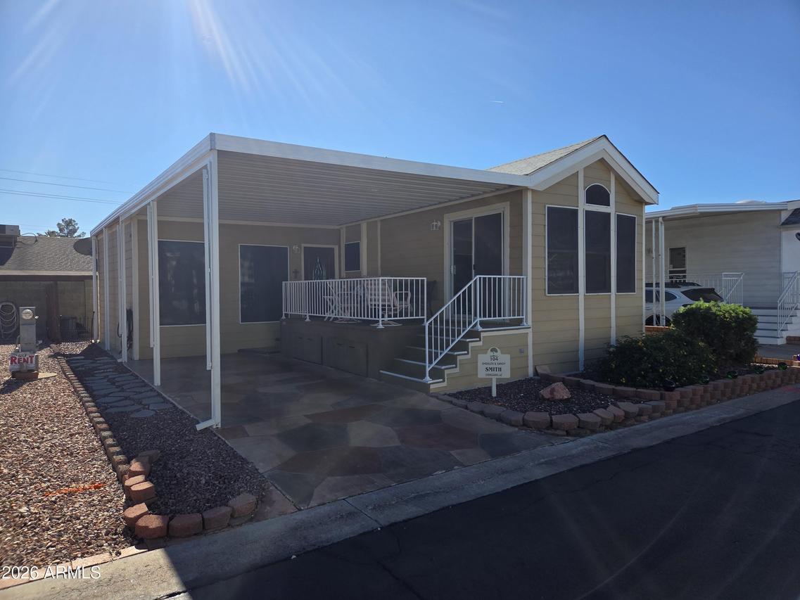 111 S Greenfield Rd. #104, Mesa, AZ 85206