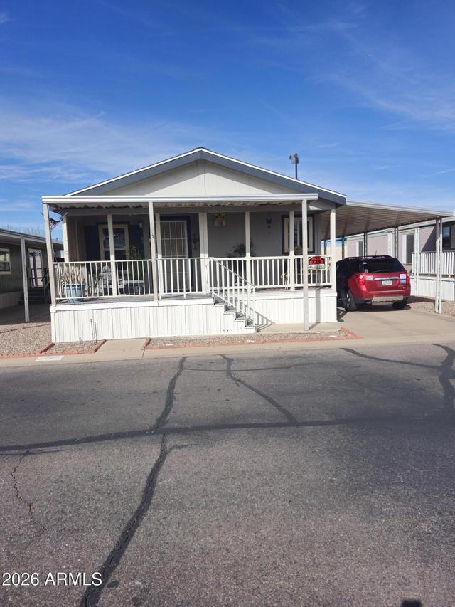 535 S Alma School Rd. #64, Mesa, AZ 85210