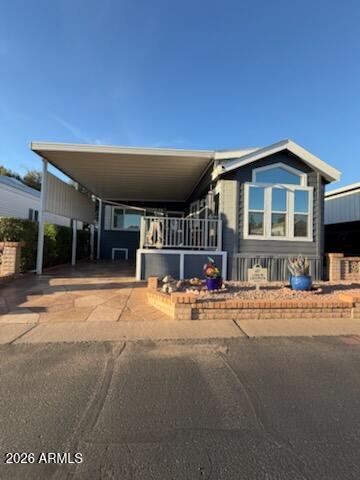 111 S Greenfield Rd. #641, Mesa, AZ 85206