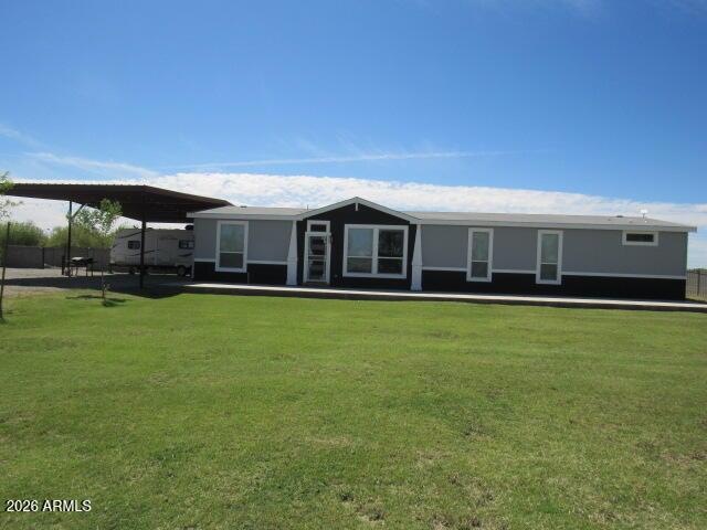 20507 W Watkins St., Buckeye, AZ 85326