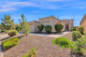 3917 E Carter Dr., Phoenix, AZ 85042
