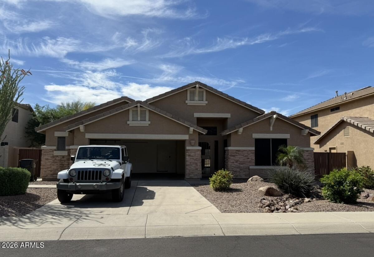 4123 W Alex Loop, Phoenix, AZ 85083