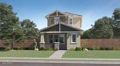 8316 E Peterson Ave., Mesa, AZ 85212