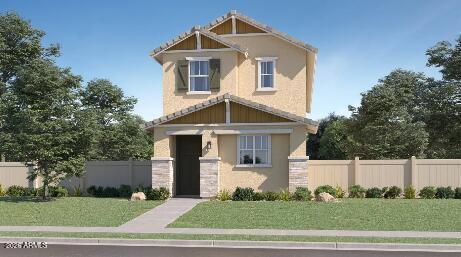 16386 W Weeping Willow Rd., Surprise, AZ 85387