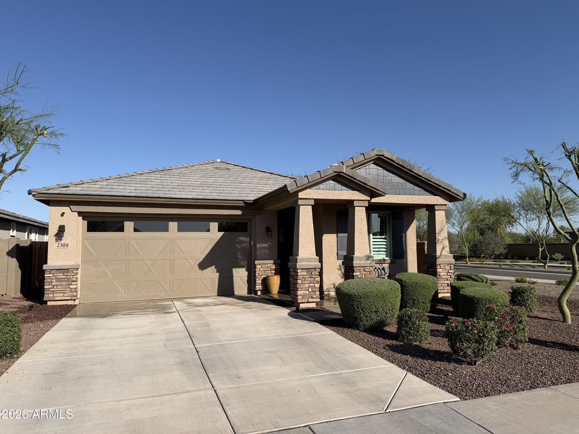 2304 S 124th Dr., Avondale, AZ 85323
