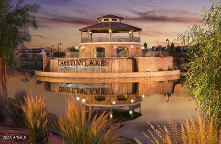 854 E Tekoa Ave., Gilbert, AZ 85298