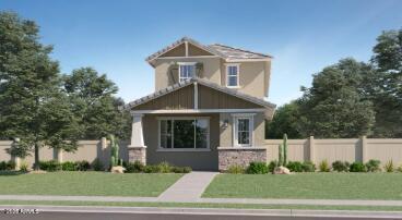 16430 W Weeping Willow Rd., Surprise, AZ 85387