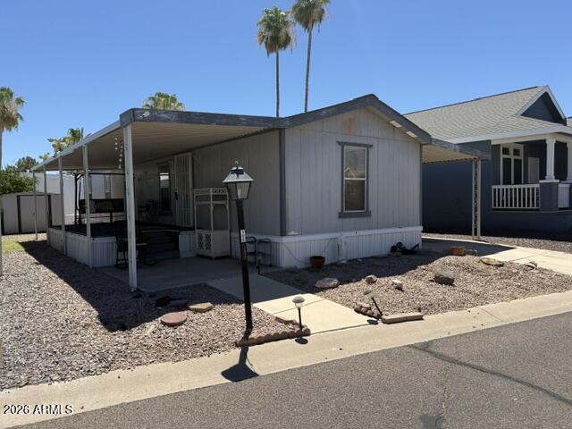 205 W Bell Rd. #106, Phoenix, AZ 85023