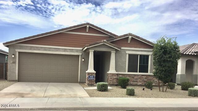 10959 W Melvin St., Avondale, AZ 85323
