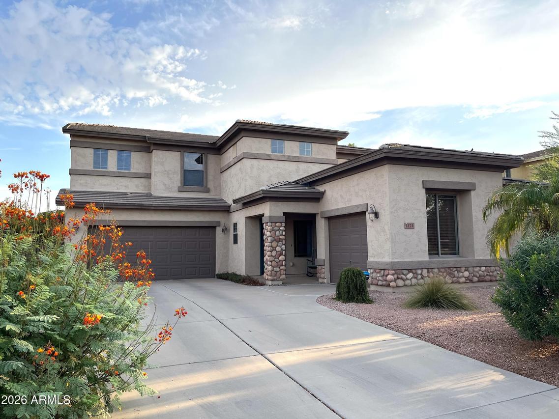 1474 E Anna Dr., Casa Grande, AZ 85122