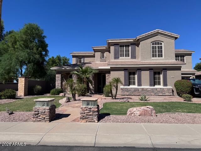1296 E Flamingo Ct., Gilbert, AZ 85297