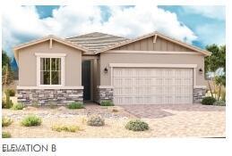 39981 W Colby Dr., Maricopa, AZ 85138