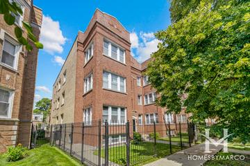 Photos of the Albany Park neighborhood in Chicago, IL